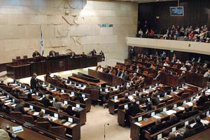 Knesset-session