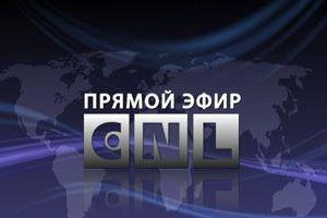 Cnl-news