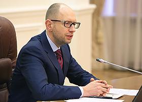 Yatsenyuk